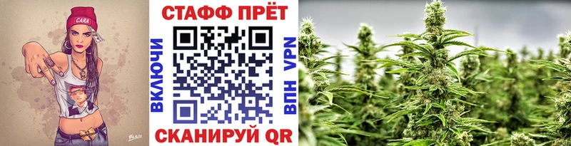Как найти закладки Правдинск Амфетамин Гашиш МЕТАДОН Alpha-PVP