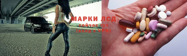 меф Переславль-Залесский