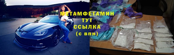 ешки Абаза