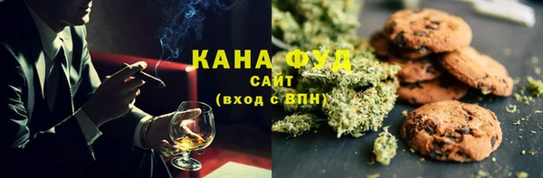 прущая мука Абинск