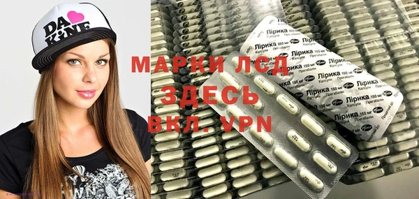 ешки Абаза