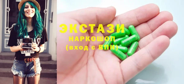 прущая мука Абинск