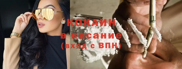 МДПВ Абдулино