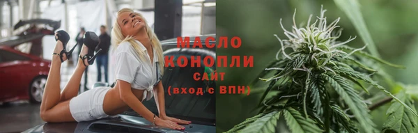 прущая мука Абинск