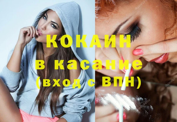 ешки Абаза
