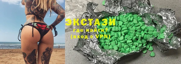 МДПВ Абдулино