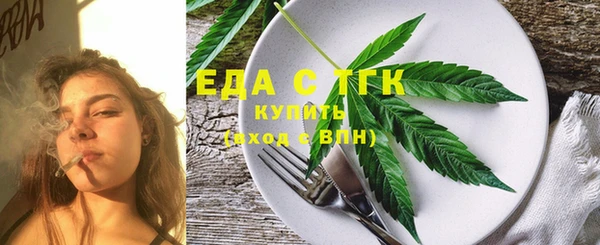 МДПВ Абдулино