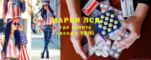 ешки Абаза