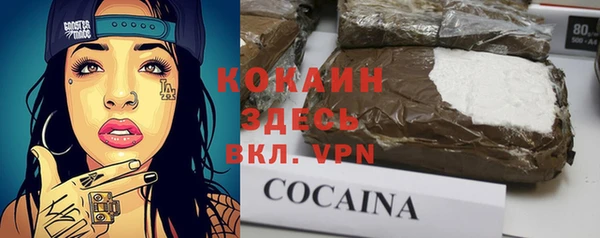 МДПВ Абдулино